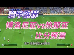 博格巴因伤缺席法甲最后一轮 本赛季仅出场六次