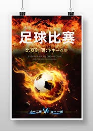 库库雷利亚加盟皇马正式宣布转会切尔西