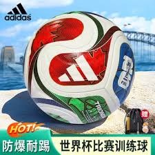 2026世界杯将迎来前所未有的规模与政治挑战